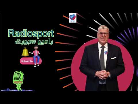 Hamed Hamdan And Aliou Dieng S Situation Shobeir Reveals Al Ahly S January Deals With Shobeir