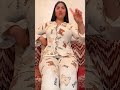 انا ليه و هو ليا عطيتو العاهد منفوتو اكسبلور جلابة مغربية تيك توك Caftan رقص جلابه ترند انا ليه و هو ليا عطيتو العاهد منفوتو اكسبلور جلابة مغربية تيك توك Caftan رقص جلابه ترند