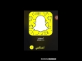 سناب ابو جفين