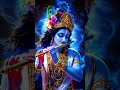 Hare Ram Hare Krishna #lordshiva #shreeram #shreekrishna #bhagavadgita