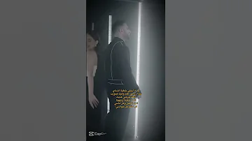 ما رح احكي خطية تصميمي بيسان وفؤاد جنيد بيسان اسماعيل اكسبلور خطيه تيك توك المشاهير 