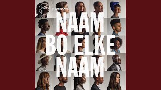 Video voorbeeld van "Hillsong In Afrikaans - In Beheer"