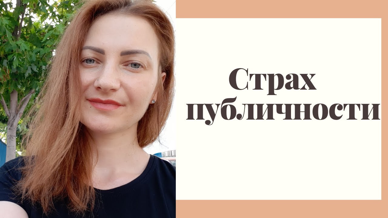Астролог Мария