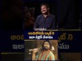 అందుకోసమే బ్యాట్ ని ఇలా డిజైన్ చేశాము | PEDDI Movie Production Designer AVINASH KOLLA | greatandhra