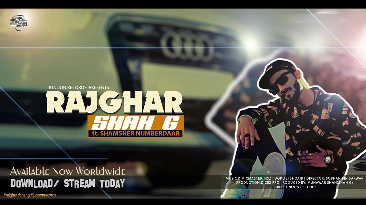 G-RAP【SHAG G】 Rajghar | Shah G | Ft Shamsher Numberdaar | New Punjabi Rap Song