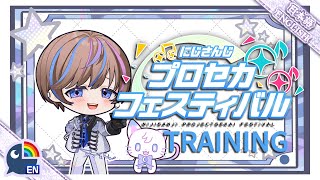セイブルの配信のサムネイル画像