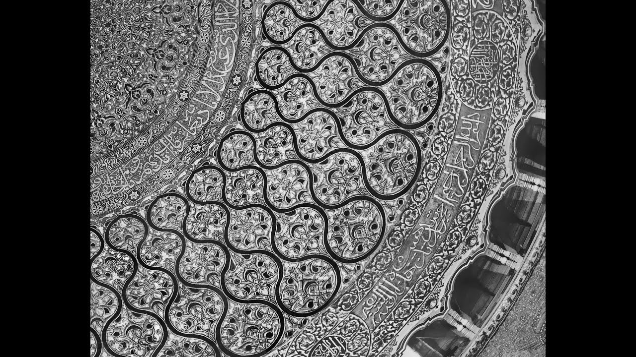 Recreating the Dome of the Rock interior roof pattern from 9 original photographs, English version