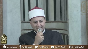 ملتقى القراءات العشر برواية هشام عن الامام ابن عامر الشامي _من سورة الإسراء (69:50) 31 12 2024