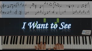 我要看见 - 钢琴伴奏 I Want to See - Piano tutorial Instrumental