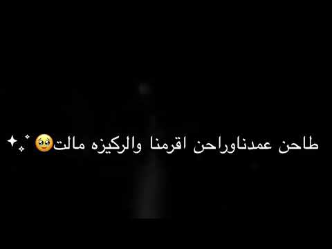 الله يرحمك يابوي عمل جديد من غناء الفنانه هنيده علي
