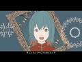 ずっと真夜中でいいのに。っぽい曲作ってみた『分針を舐める』(feat.酢酸かのん）