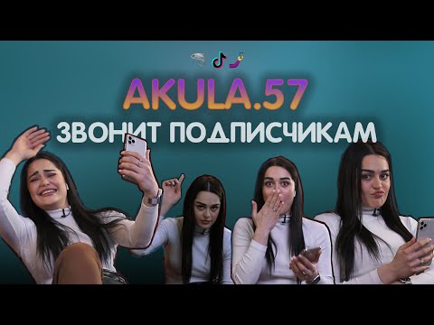 Видео: Модел на Instagram, нападнат от акула