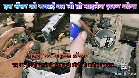 Maruti Alto K10 wagon r ke series mileage problem solution video