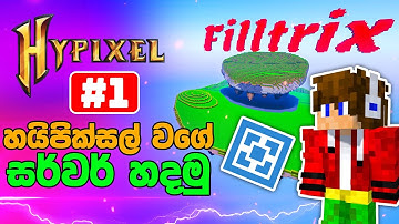 Aternos Hypixel Server Part 1: Uploading a Custom Lobby!