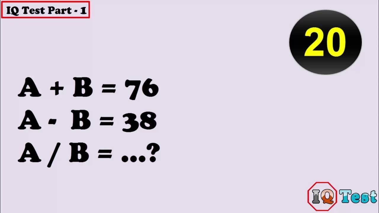 Самый короткий тест на iq 3 вопроса. IQ Test questions. IQ Test with answers. Тест IQ answers. IQ Test ответы.