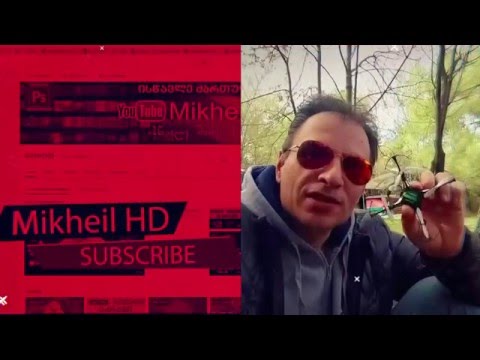 MikheilHD - შემოგვიერთდი და დააჭირე SUBSCRIBE !