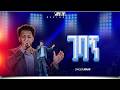 ገባኝ አምልኮ ከዘማሪ ማሂ ጋር PROPHET HENOK GIRMA JPS TV WORLD WIDE 2026