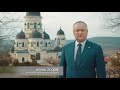 Пасхальное поздравление Пасхальное поздравление