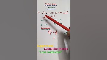 #tnpscexam#group2#maths#ratio#shortcut#video#previous year important question#aptitude#tricks#