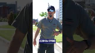 Садовое кольцо в Краснодаре ➤ЖК Зеленодар ➤новостройки Краснодара 🔵Просочились #недвижимость2025