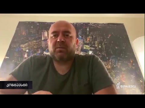 ქართველი ჯარისკაცების ვიდეო მიმართვა აშშ-დან ექსკლუზიურად „კონტექსტისთვის\"