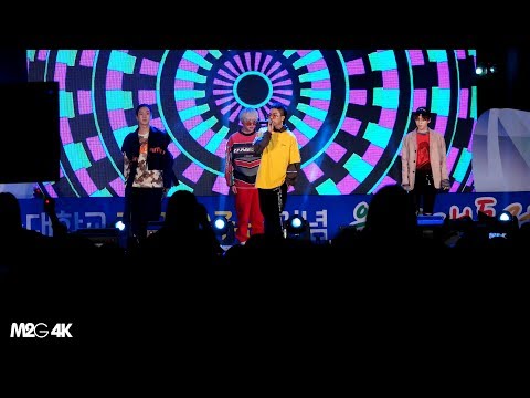 [직캠] 170601 청주대학교 축제 - 위너 ( 공허해 ) 4K