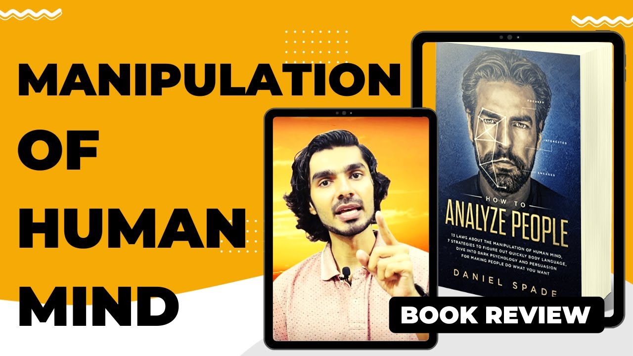 کیا اپ استعمال تو نہیں ہو رہے How to Analyze People Book by Daniel