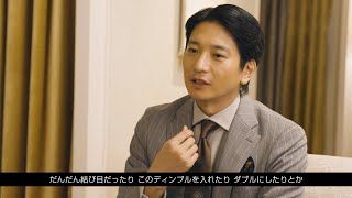 向井理、スーツでの”役作り”を語る　『D'URBAN』AWコレクション新TVCM