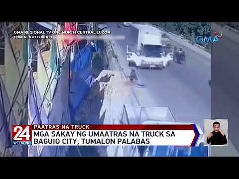 Video: Mga sakay sa bagyo