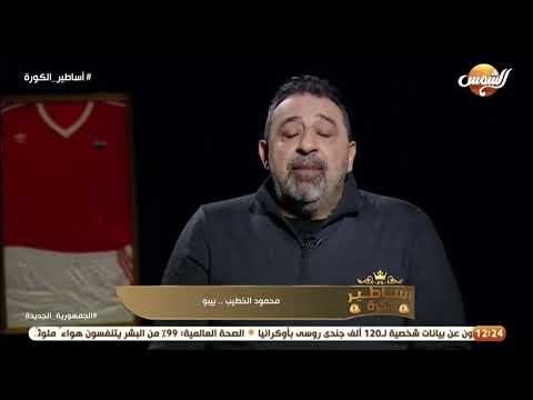 فيديو: استعار هتلر التكنولوجيا لتربية 