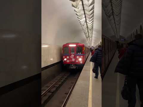 В новой окраске!