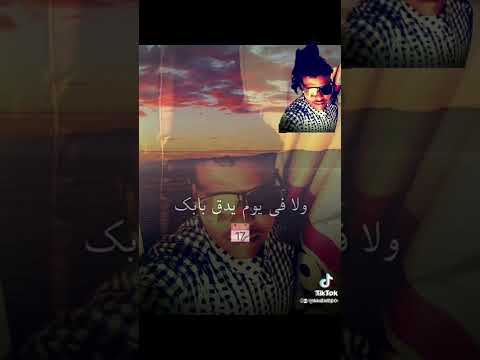 جميل انت في غرامك لي