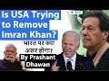 USA Trying to Remove Imran Khan? Pakistan Political Crisis Explained