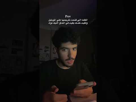 يا عم الحااج
