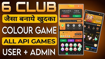 Create Your Own 6 Club Game | 6 Club Game Development | Create Colour Prediction Game
