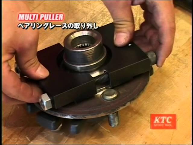 訳あり TSUGUMI京都機械工具 KTC マルチプラー AS301