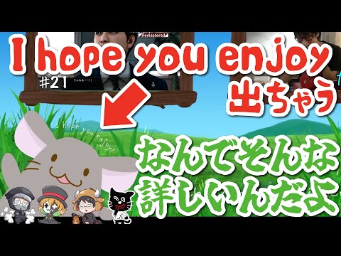 I hope you enjoy！牛沢のエンドカードが気になるTOP4