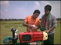 ACI Power Tiller (এ সি আই পাওয়ার টিলার) User Training - Bangladesh