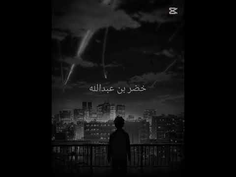 اوضاع تحير فينا فخمه