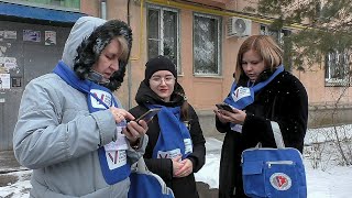 Подготовка к выборам началась