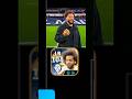 NEW Marcelo🥶, JAHAN CRUYFF, Julián Álvarez, ON THIS SUBSCRIB ACCOUNT " #efootball #pes #pesmobile