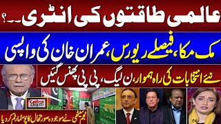 Senior Journalist Najam Sethi Great Analysis on Current Political Crisis in Pakistan