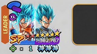 ROF Tag Blue Goku & Vegeta kriegen absolut gar nichts auf die Reihe!!