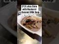 EP.9 Lotus Stem with Mackerel in Coconut Milk Soup ต้มกะทิสายบัว #thaifood