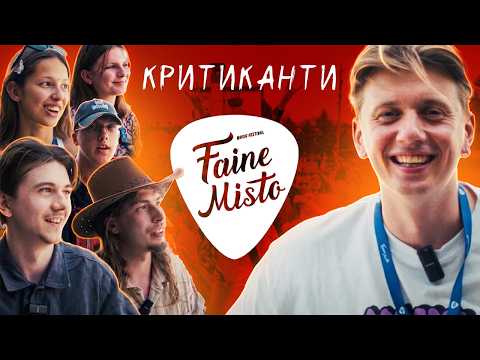 CRITICANTS at FAINE MISTO - reactions to songs by JAMALA, FIINKA, SKYLERR, ENLEO, KARTA SVITU, MA...