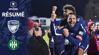 Coupe de France, 8es : le résumé de Bergerac - AS Saint-Etienne : 1-0 I FFF 2022