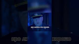 Деды попались #солдаты #shorts #рекомендации #сериал #армия