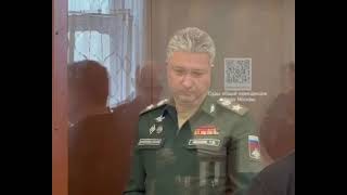⚡️Заместитель министра обороны РФ Тимур Иванов отправлен в СИЗО, — суд.