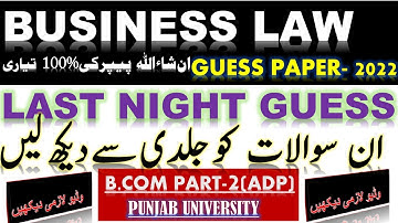 B.com Part-2|Business Law Guess Paper-2022| Important Guess Paper of PU-2022|Learning DirectionbyAli