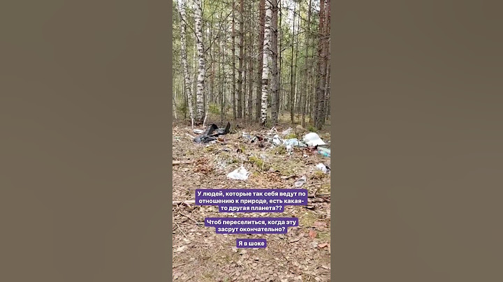 С...Я В ШОКЕ, до сих пор не могу к этому привыкнуть и никогда не привыкну!!!!